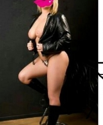 Ирина
