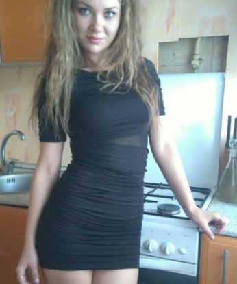 Зина